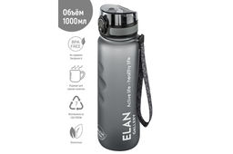Бутылка для воды 1000 мл 7,8*7,8*28,5 см Style Matte с углублениями д/пальцев серая