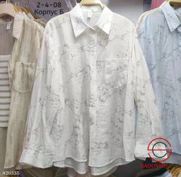 Легкая женская рубашка