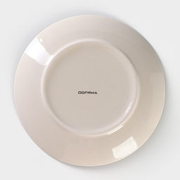 Десертная тарелка Доляна «Морской мир», d=19 см, керамика, жёлтая