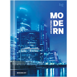 Бизнес-блокнот А6 80л. "Modern city" ("BG", ББ6т80_лг 62665) глянцевая ламинация