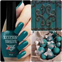 Железная твёрдость Лак Цвет+Лечение 418/ 25