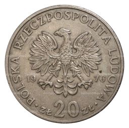 20 злотых 1976 года Польша Марсель Новотко (без знака)
