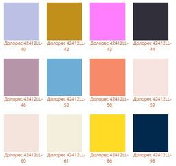 Шапка Долорес - Ferz фото 4