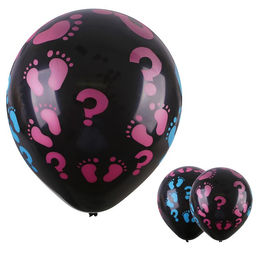 Воздушные шары латексные 18" «Детские пяточки», 2 шт.