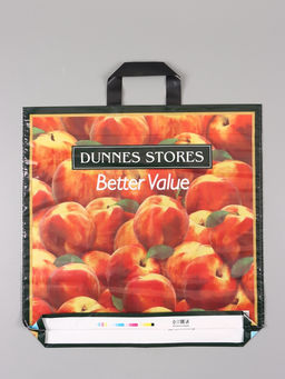 Цена за 25 шт. Пакет "Персик", полиэтиленовый с петлевой ручкой, 45 х 45 + 3 см, 60 мкм