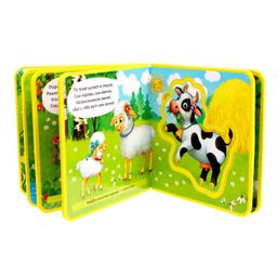 Книжка с мягкими пазлами EVA Мамы и малыши, 12 стр. - Буква-ленд фото 3