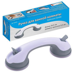 Ручка для ванной комнаты L=29,5см, D присосок=9,5см (VL34-49)