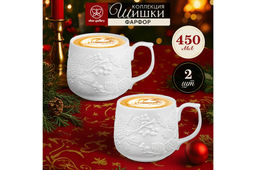 Набор 2 кружек 450 мл 13*9*9 см Шишки