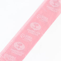 Пакеты для уборки за собаками Пушистое счастье (3 рулона по 15 пакетов, 22 х 30 см), розовый  фото 5