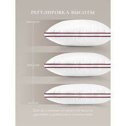Подушка "ESPERA COMFORT 3D"