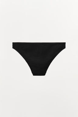 SEAMLESS CLASSIC BRIEFS - Zara фото 11