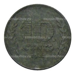 10 центов 1942 года Нидерланды