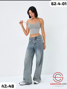 Женский однотонный топик