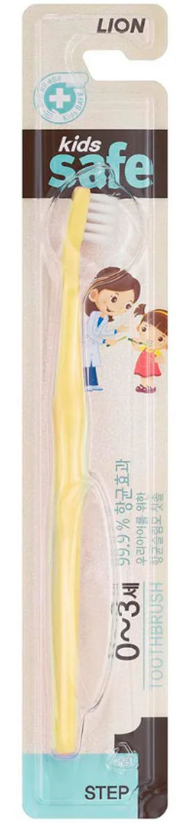 LION Kids Safe Toothbrush – Step 1 Детская зубная щётка с нано-серебряным покрытием №1 (от 0 до 3 ле
