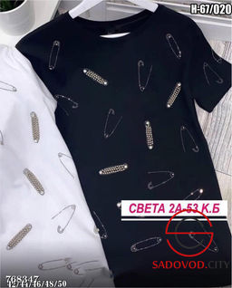 Футболка с принтом женская