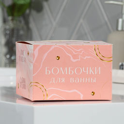 Цена за 18 шт. Бомбочка для ванны 40 г, Beauty Fox