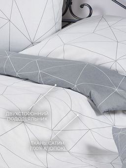 Постельное белье Мальберри 2сп Max + 2 наволочки