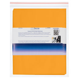 Ткань Gamma Курточная ткань Mimetic memory ФАСОВКА JMMN 100% полиэстер 150 х 150 см 3 см