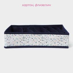 Органайзер для хранения белья Доляна Мармелад, 7 ячеек, 34308 см, белый  фото 2