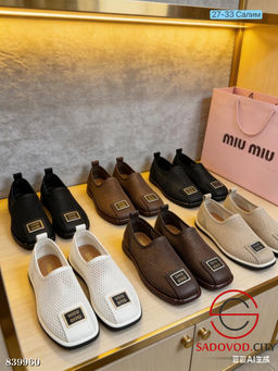 Лоферы женские весенние