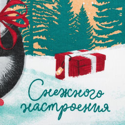 Полотенце кухонное Снежного настроения 35х60см - Доляна фото 3