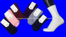 Цена за 10 пар. Термоноски женские ангора НОРКА ШЕРСТЬ высокие однотонные арт. 2781