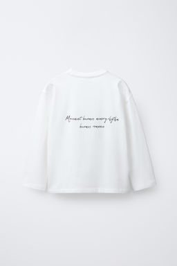 BALLET PHOTOGRAPHY T-SHIRT - Zara фото 2
