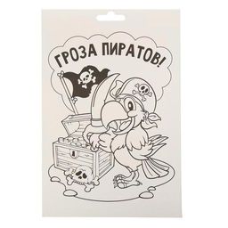 Набор для творчества. Аппликации перьями и стразами Какаду 21 х 14,8 см - Школа талантов фото 4