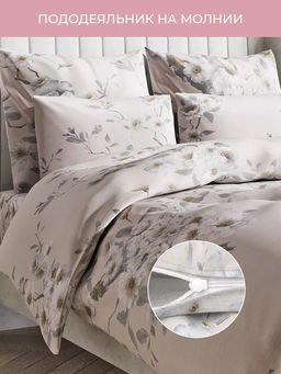 Постельное белье Перламутр Евро (простыня на резинке 160*200 см) + 4 наволочки - Ecotex фото 6