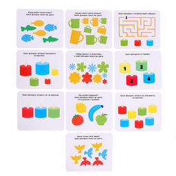 Развивающий набор IQ-фонарики - Iq-zabiaka фото 3