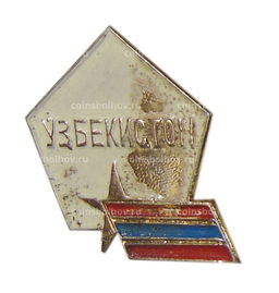 Значок Узбекистан
