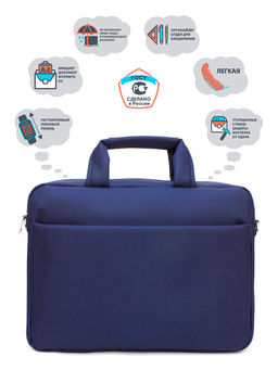 LACCOMA сумка 609-21-синий полиэстр полиэстр