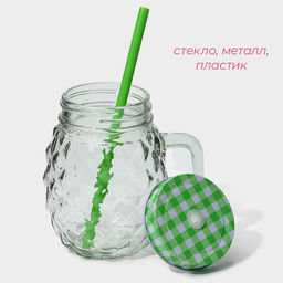 Кружка Доляна «Ананас», 500 мл, 11×8.5×13 см, стекло, с крышкой и трубочкой, прозрачная, зелёная