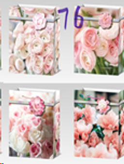 Пакет подарочный 17х24х8 / 3109-S /уп 12/600/1200/