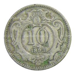 10 геллеров 1893 года Австрия