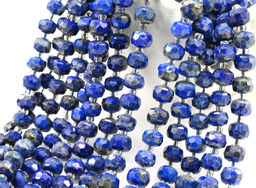 Бусины из лазурита рондель гр.8*6мм, 38см, 45 бусин Радуга камня