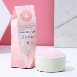 Соль для ванны Волшебной зимы!, 150 г, аромат чайной розы, Чистое счастье