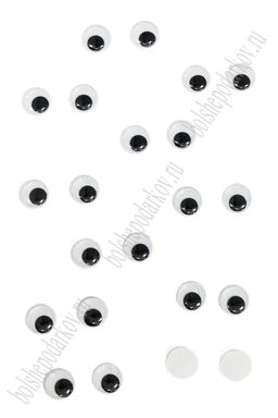 Фурнитура Глазки самоклеящиеся 14 мм (100 шт) SF-7349