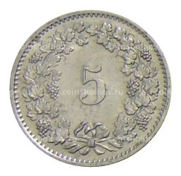 5 раппенов 1974 года Швейцария
