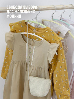 VAL KH-L33S10 Вешалка мет., 33*17.5*1.2 см, набор 10 шт., б/перекл., с крючком д/экон. места, цвет., шт