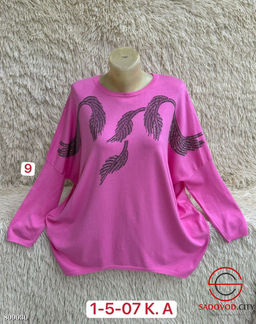 Свитер женский с принтом