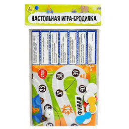 Цена за 2 шт. Игра-бродилка «Правила дорожного движения»
