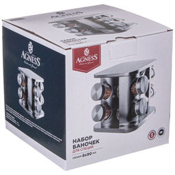 НАБОР БАНОЧЕК ДЛЯ СПЕЦИЙ ИЗ 8 ШТ. 90 МЛ НА ВРАЩАЮЩЕЙСЯ ПОДСТАВКЕ - Agness фото 3