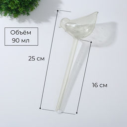 Автополив для комнатных растений Птичка, 90 мл, ПВХ, Greengo фото 5