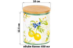 Банка д/хранения 650 мл 10*10*12,5 см Лимоны с деревянной крышкой с силикон.уплотн. NEW BONE CHINA - Elan gallery фото 8