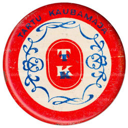 Значок Тарту