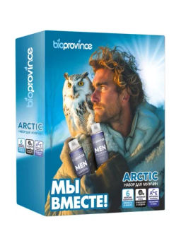 BIOPROVINCE набор ARCTIC (ПОЛЯРНАЯ СОВА) (гель д/душа 250мл+шампунь д/волос 250мл)