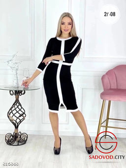 Платье женское нарядное