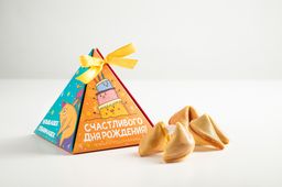 Печенье с предсказаниями - 8 чудо фото 3