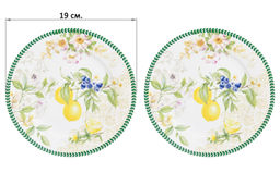 Набор тарелок для десертов 2 пр. 19*19*2 см Лимоны NEW BONE CHINA - Elan gallery фото 5